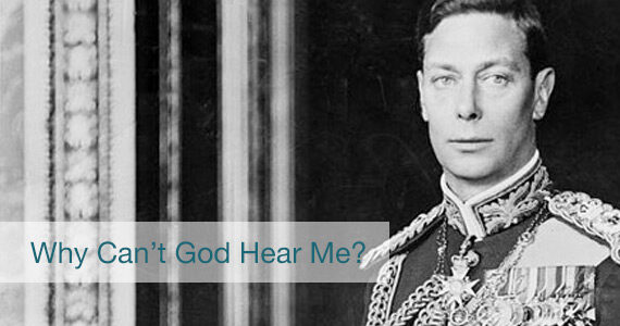 BlogHeaders_GodHearMe